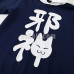 New! Ao no Kanata no Four Rhythm Across the Blue Mashiro Arisaka Short Sleeve Hoodie Shirt